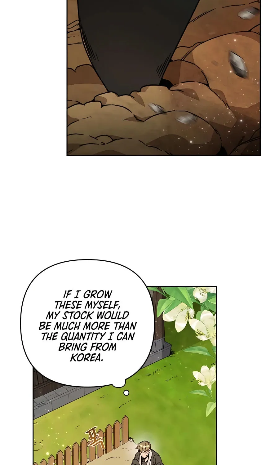 I'll Resign and Have a Fresh Start in This World Chapter 16 page 4 - 