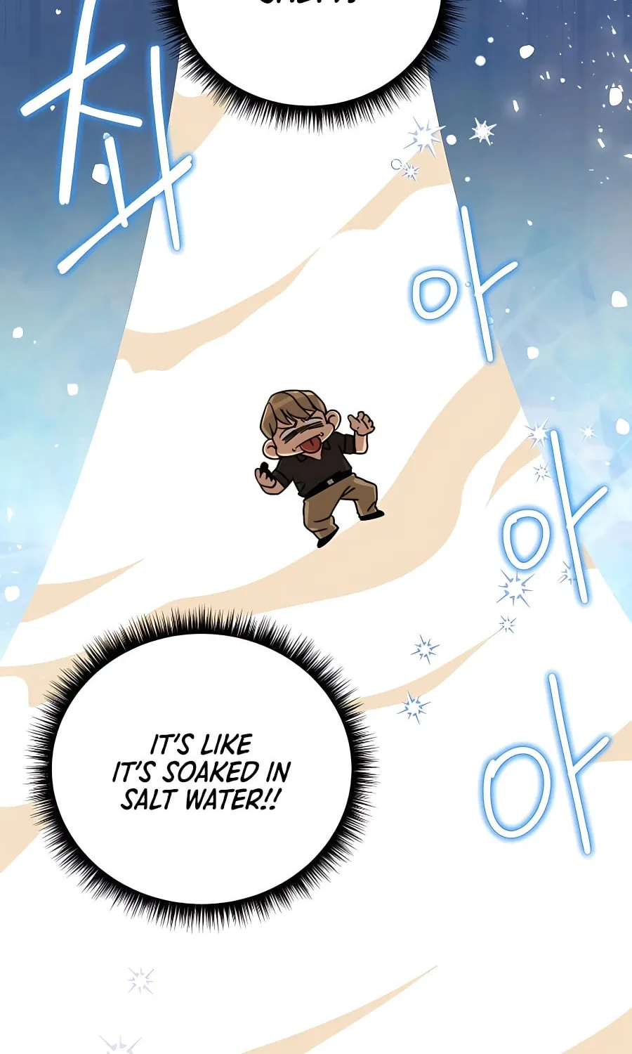 I'll Resign and Have a Fresh Start in This World Chapter 16 page 34 - 