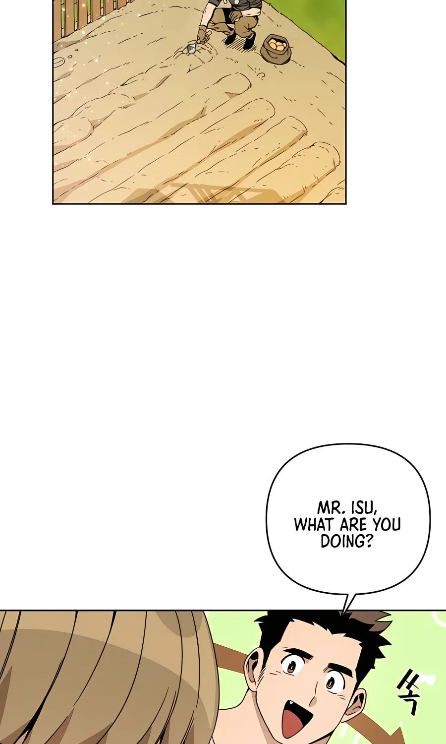 I'll Resign and Have a Fresh Start in This World Chapter 16 page 5 - 
