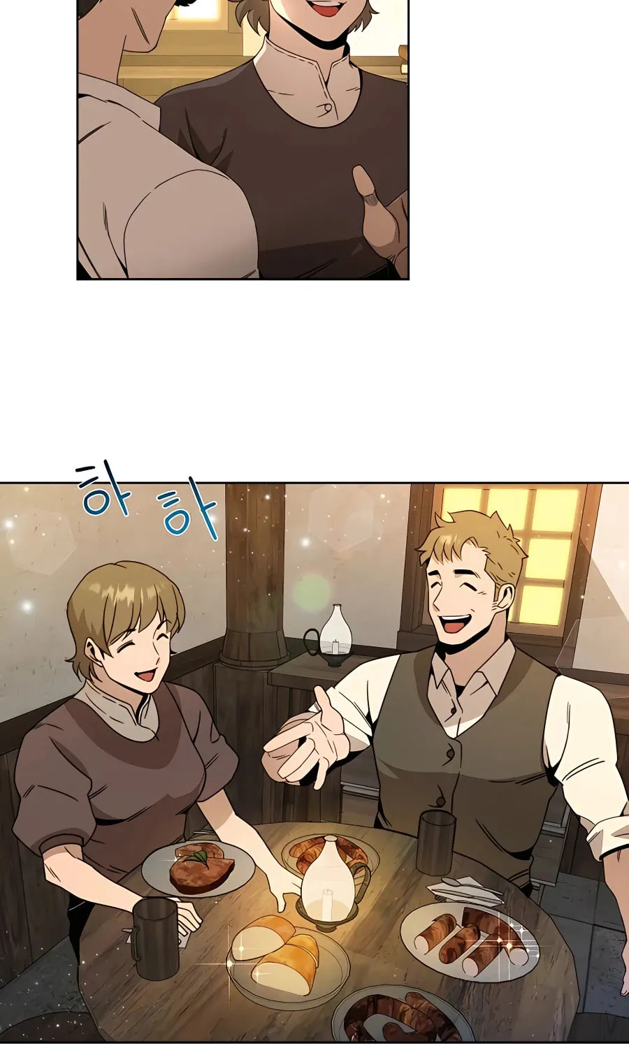 I'll Resign and Have a Fresh Start in This World Chapter 16 page 44 - 