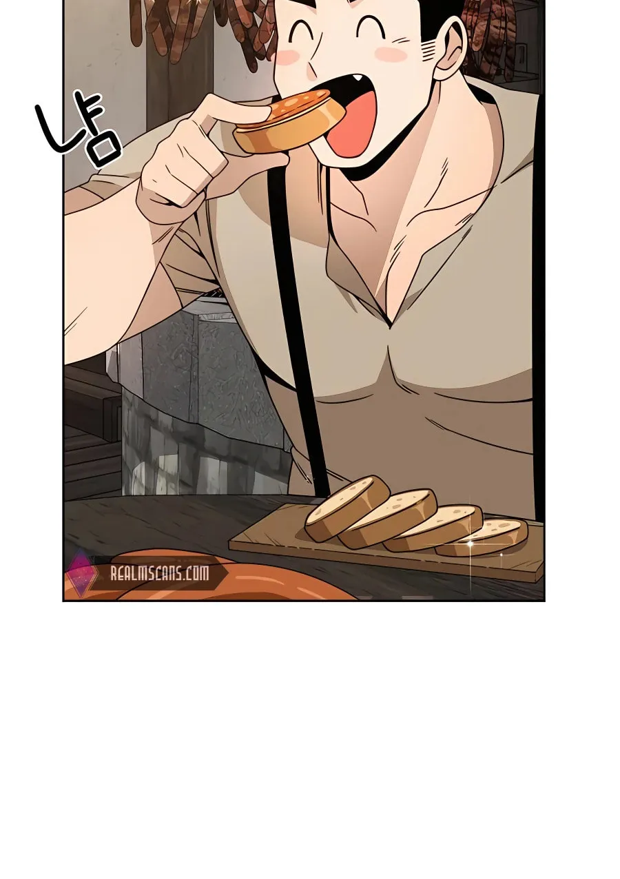 I'll Resign and Have a Fresh Start in This World Chapter 16 page 52 - 
