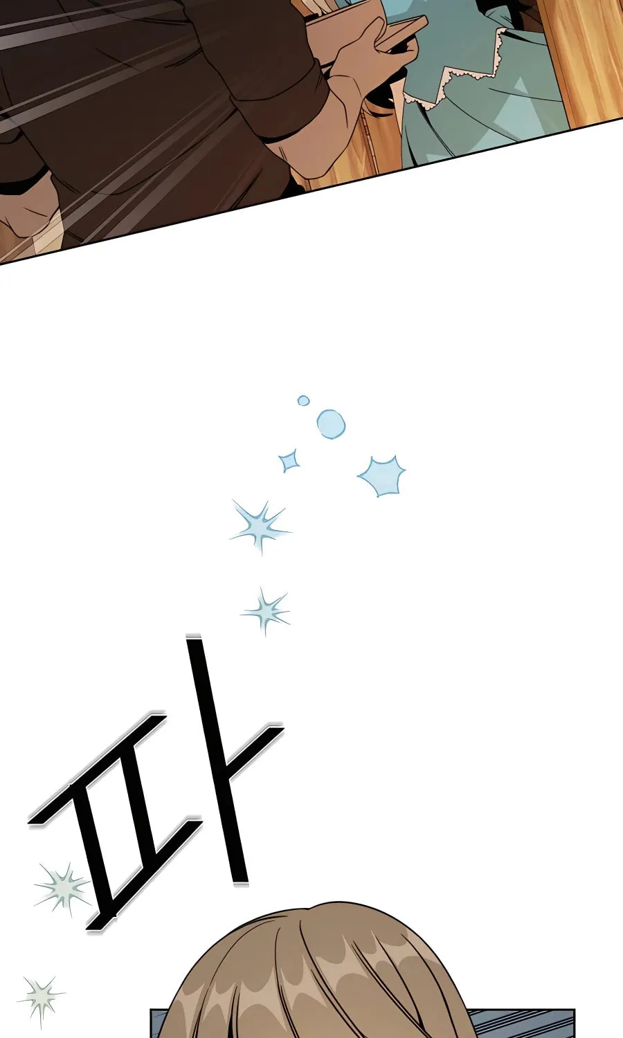 I'll Resign and Have a Fresh Start in This World Chapter 16 page 72 - 
