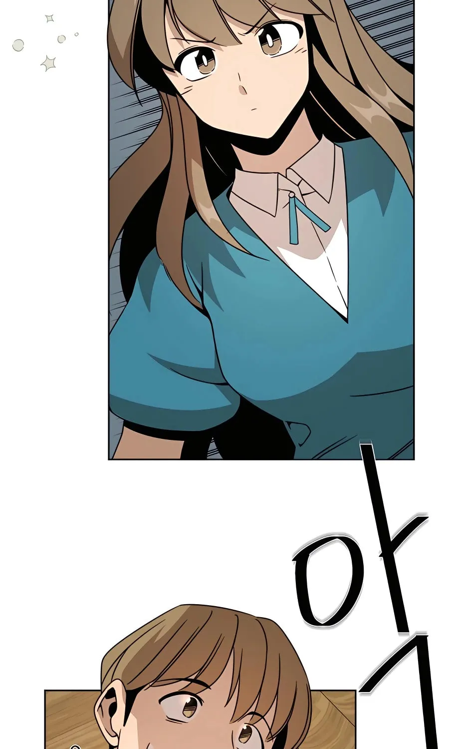 I'll Resign and Have a Fresh Start in This World Chapter 16 page 73 - 