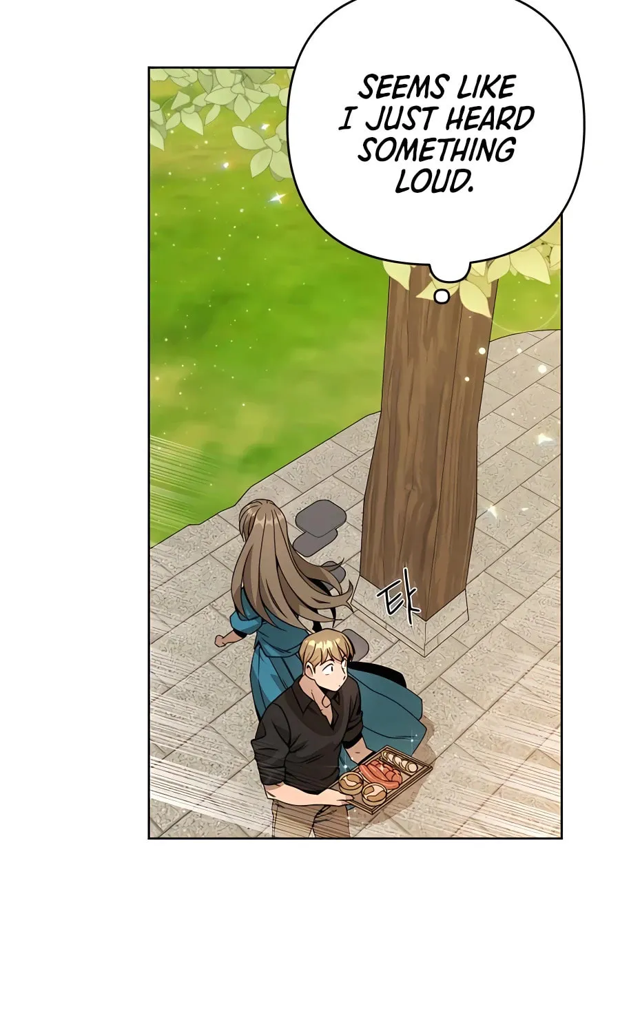 I'll Resign and Have a Fresh Start in This World Chapter 16 page 75 - 