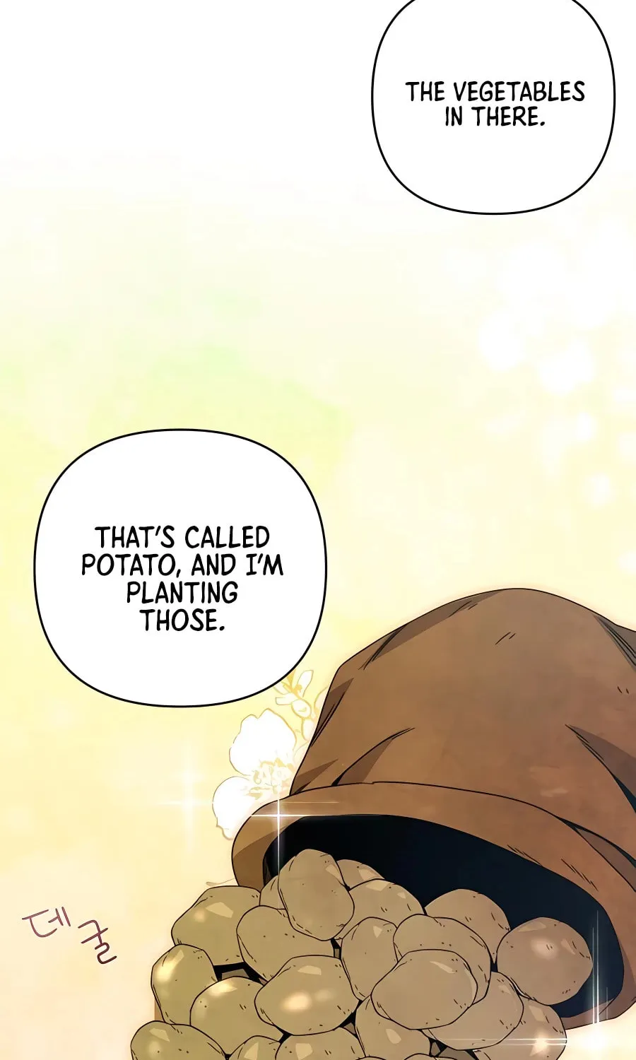 I'll Resign and Have a Fresh Start in This World Chapter 16 page 9 - 