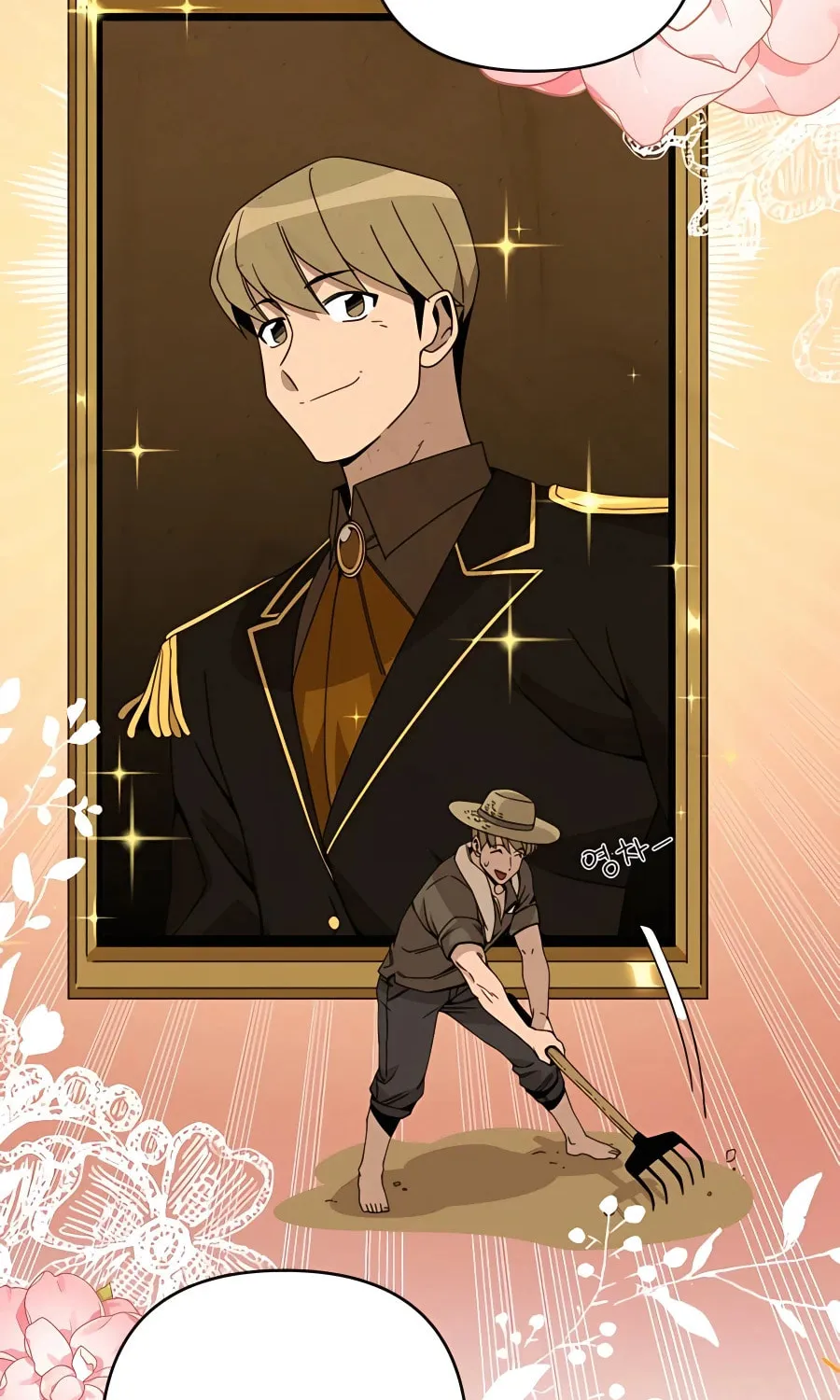 I'll Resign and Have a Fresh Start in This World Chapter 17 page 42 - 