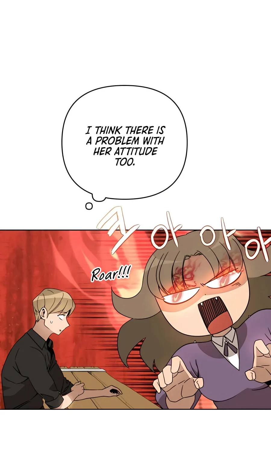 I'll Resign and Have a Fresh Start in This World Chapter 17 page 8 - 