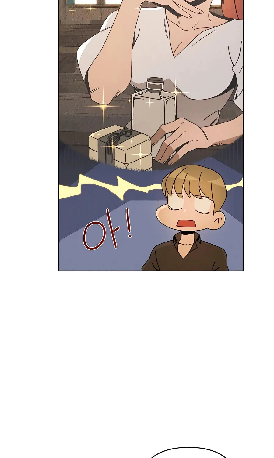 I'll Resign and Have a Fresh Start in This World Chapter 18 page 18 - 
