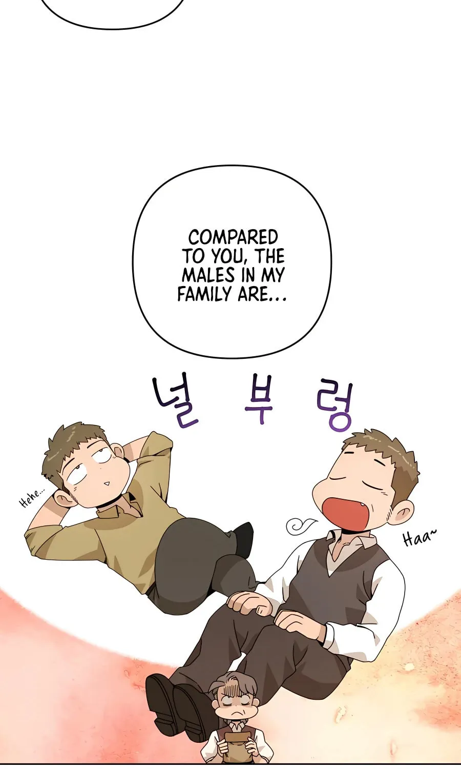 I'll Resign and Have a Fresh Start in This World Chapter 18 page 28 - 