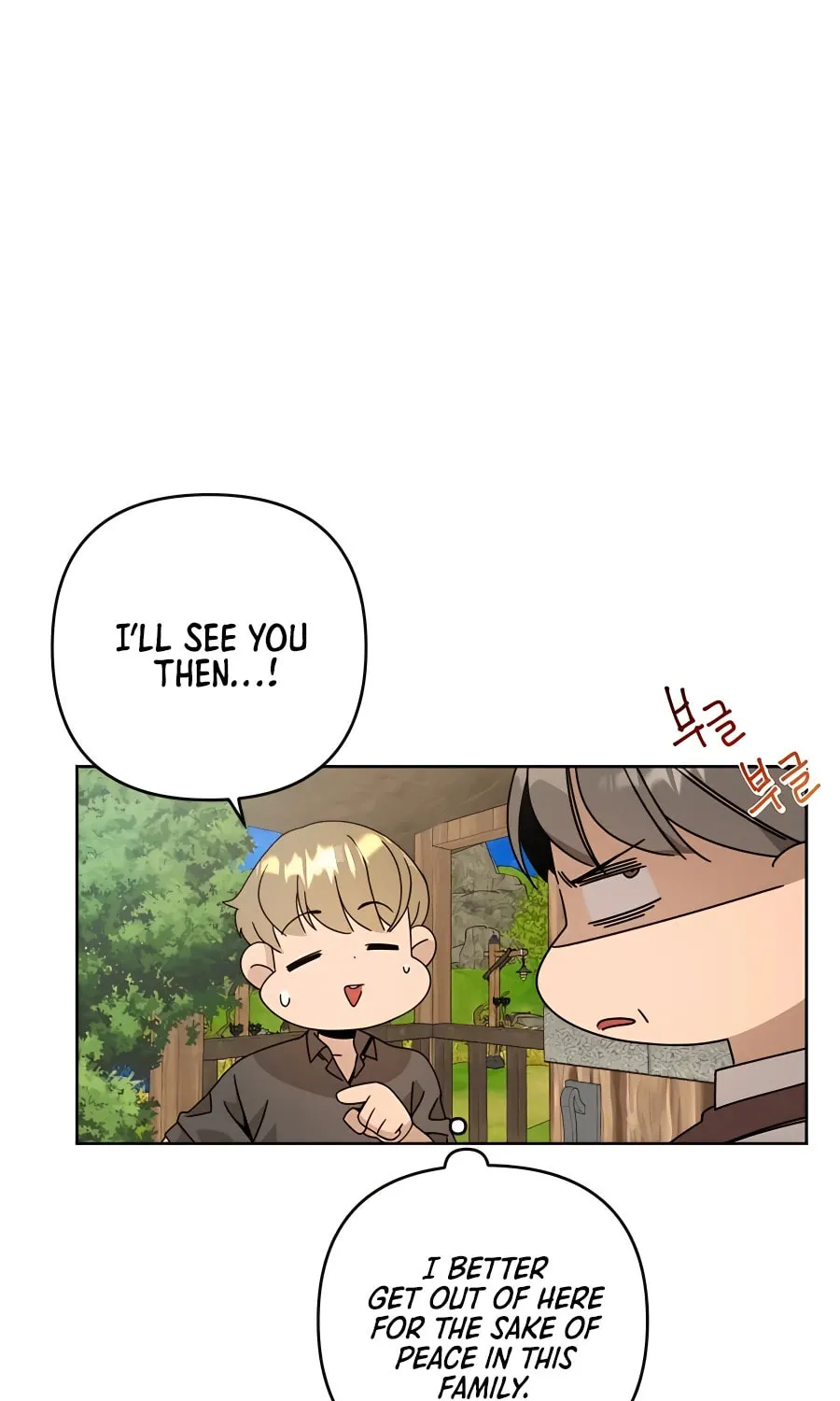 I'll Resign and Have a Fresh Start in This World Chapter 18 page 29 - 