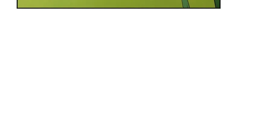 I'll Resign and Have a Fresh Start in This World Chapter 18 page 31 - 