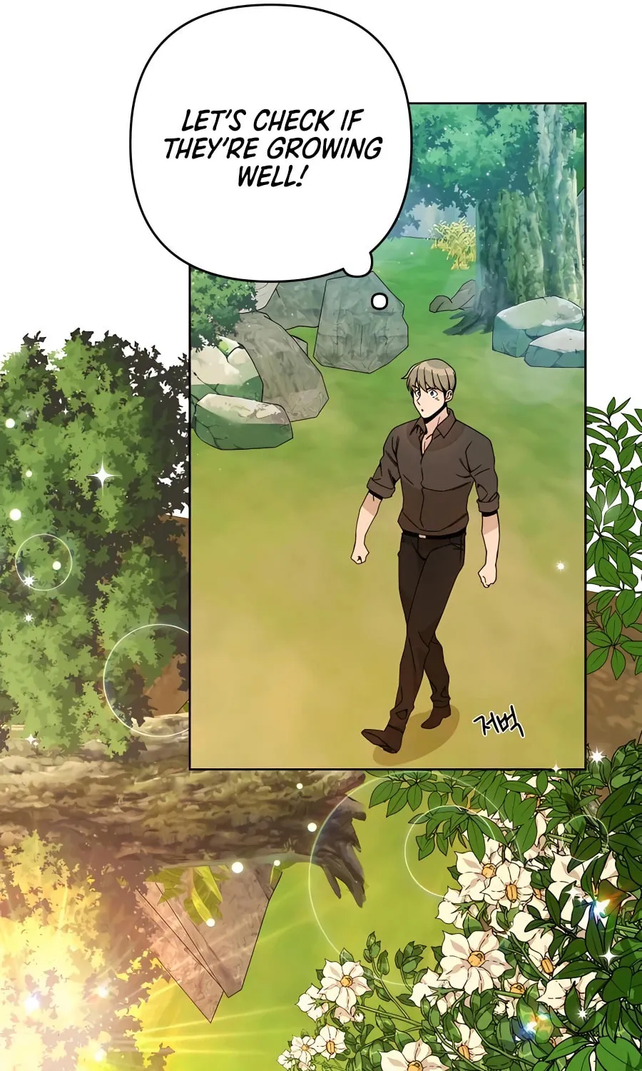 I'll Resign and Have a Fresh Start in This World Chapter 18 page 32 - 
