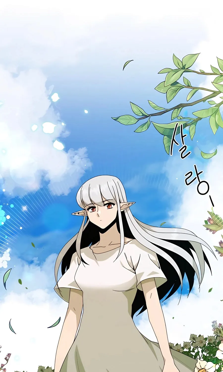 I'll Resign and Have a Fresh Start in This World Chapter 18 page 35 - 