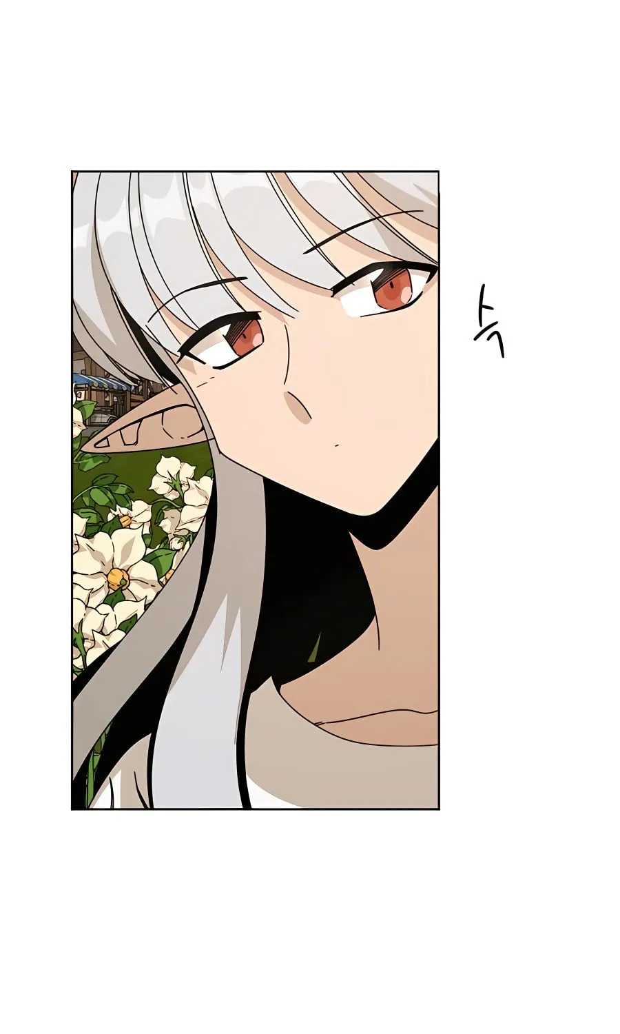 I'll Resign and Have a Fresh Start in This World Chapter 18 page 37 - 