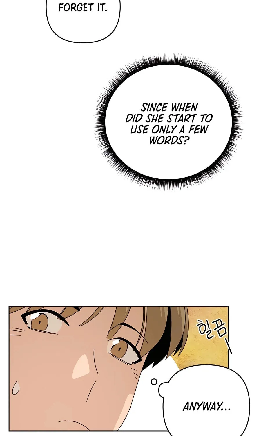 I'll Resign and Have a Fresh Start in This World Chapter 18 page 44 - 
