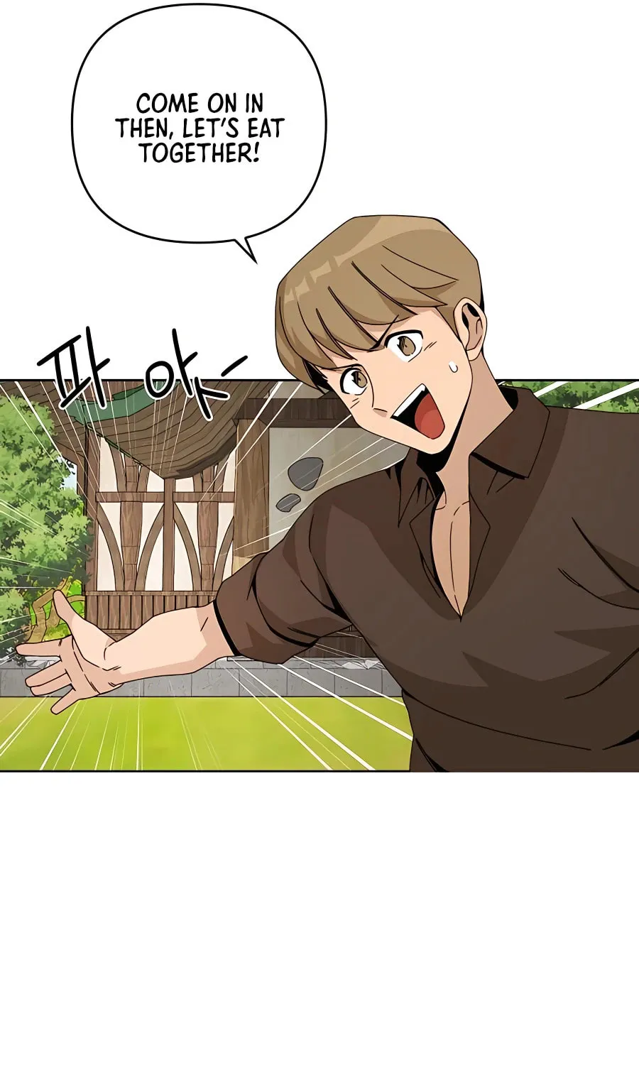 I'll Resign and Have a Fresh Start in This World Chapter 18 page 51 - 