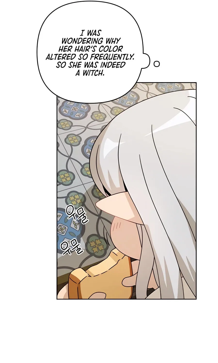 I'll Resign and Have a Fresh Start in This World Chapter 18 page 56 - 