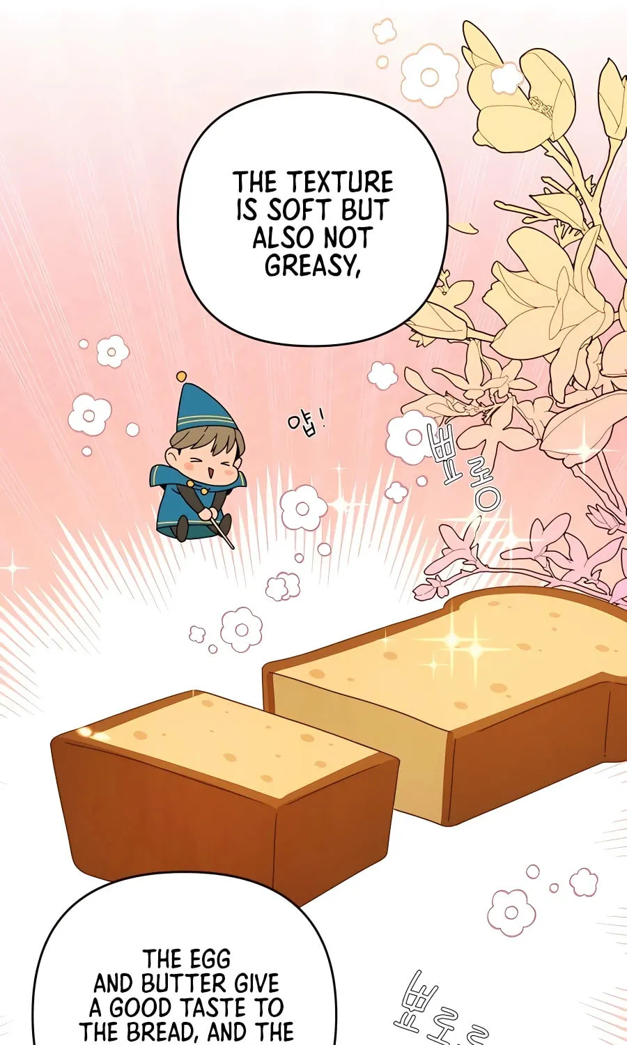 I'll Resign and Have a Fresh Start in This World Chapter 18 page 70 - 