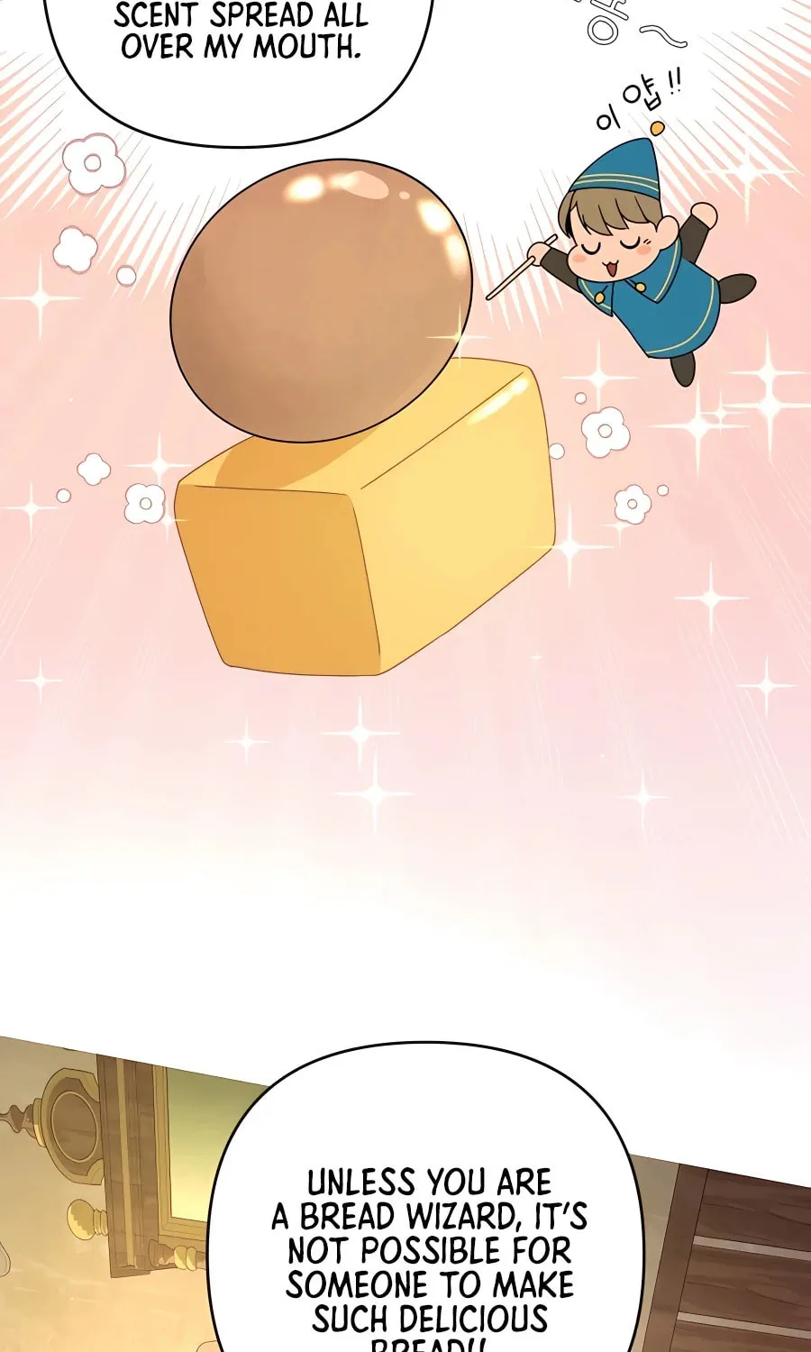 I'll Resign and Have a Fresh Start in This World Chapter 18 page 71 - 