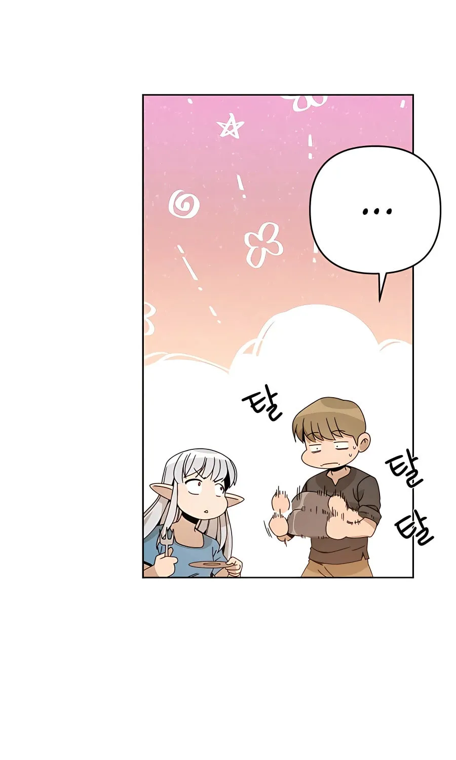 I'll Resign and Have a Fresh Start in This World Chapter 19 page 38 - 