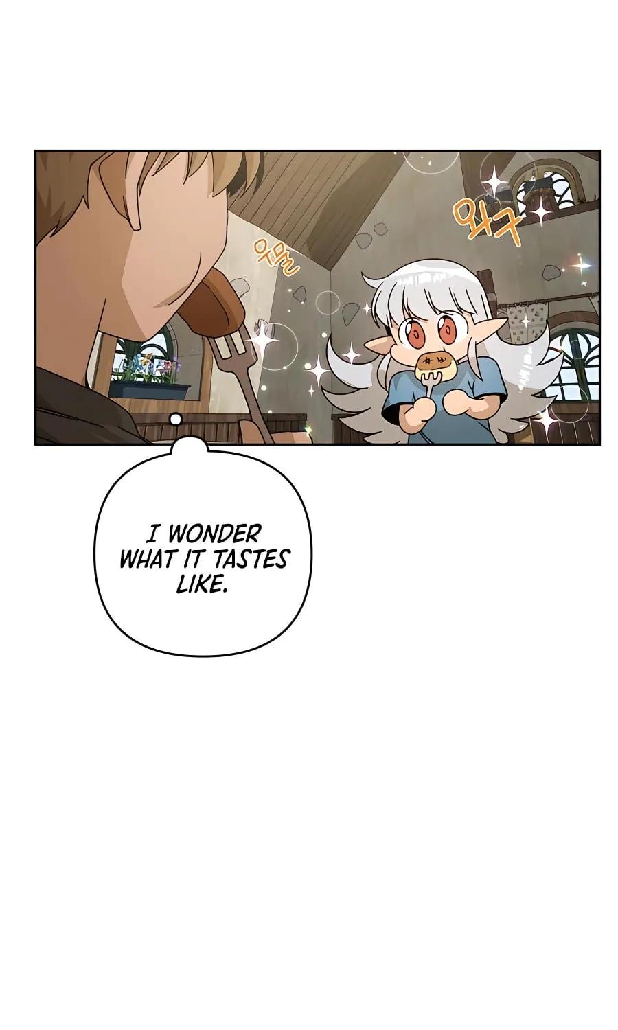I'll Resign and Have a Fresh Start in This World Chapter 19 page 43 - 