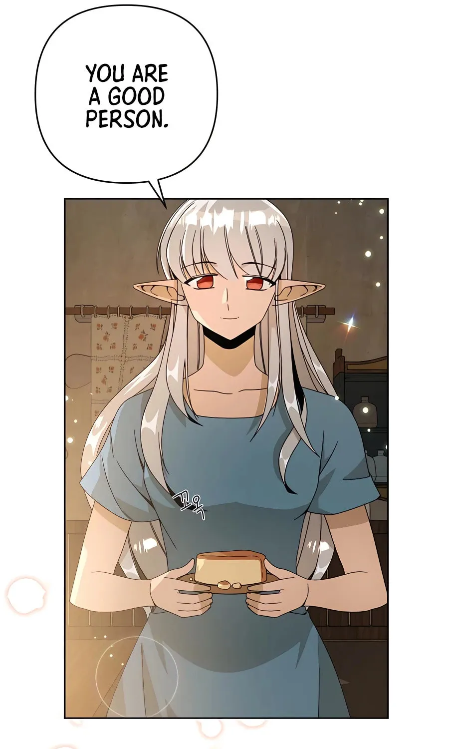 I'll Resign and Have a Fresh Start in This World Chapter 19 page 66 - 
