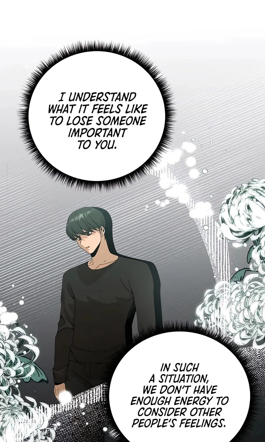 I'll Resign and Have a Fresh Start in This World Chapter 19 page 71 - 