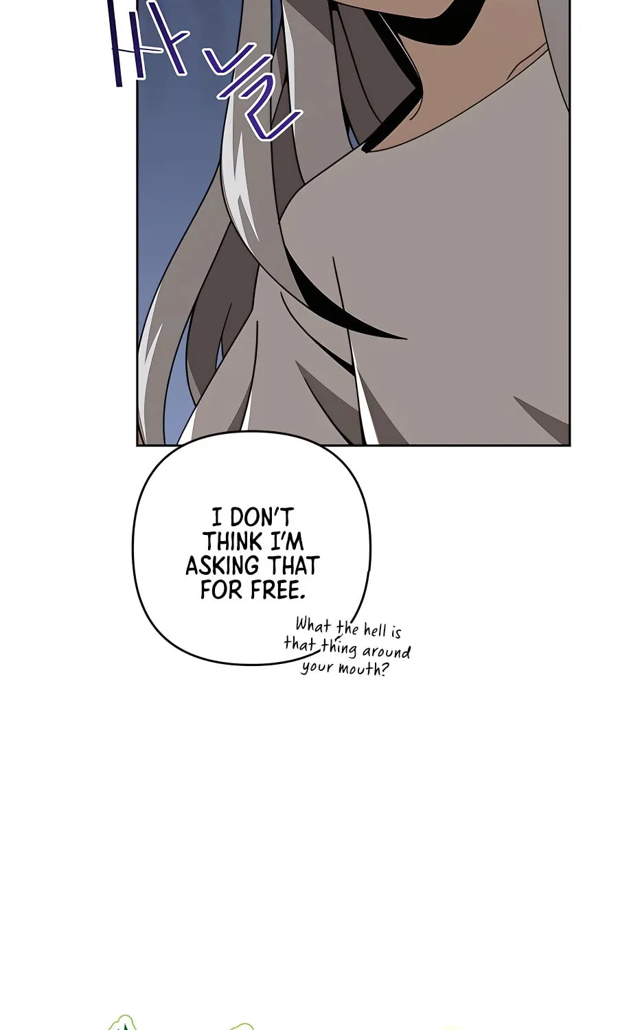 I'll Resign and Have a Fresh Start in This World Chapter 19 page 10 - 
