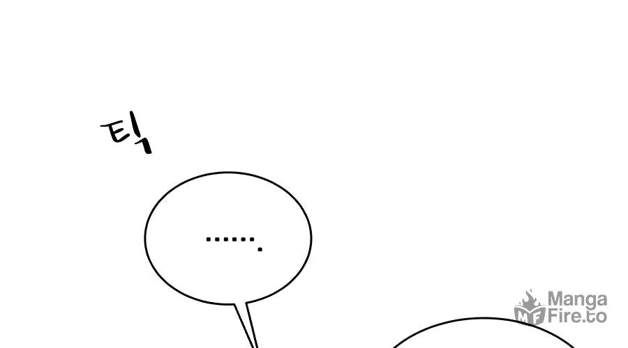I'll Resign and Have a Fresh Start in This World Chapter 2 page 17 - 