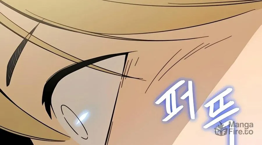I'll Resign and Have a Fresh Start in This World Chapter 2 page 39 - 