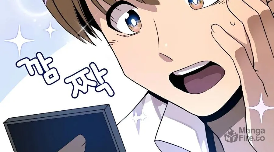 I'll Resign and Have a Fresh Start in This World Chapter 2 page 5 - 