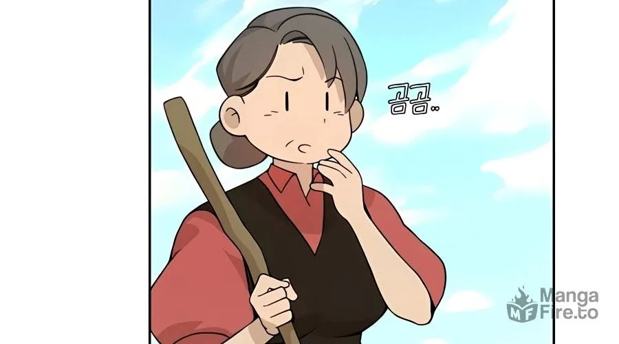 I'll Resign and Have a Fresh Start in This World Chapter 2 page 41 - 