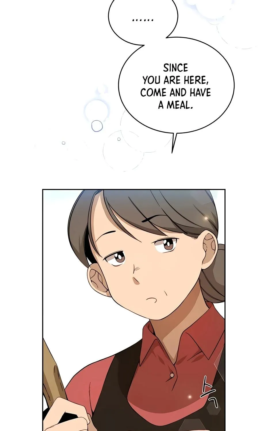 I'll Resign and Have a Fresh Start in This World Chapter 2 page 46 - 