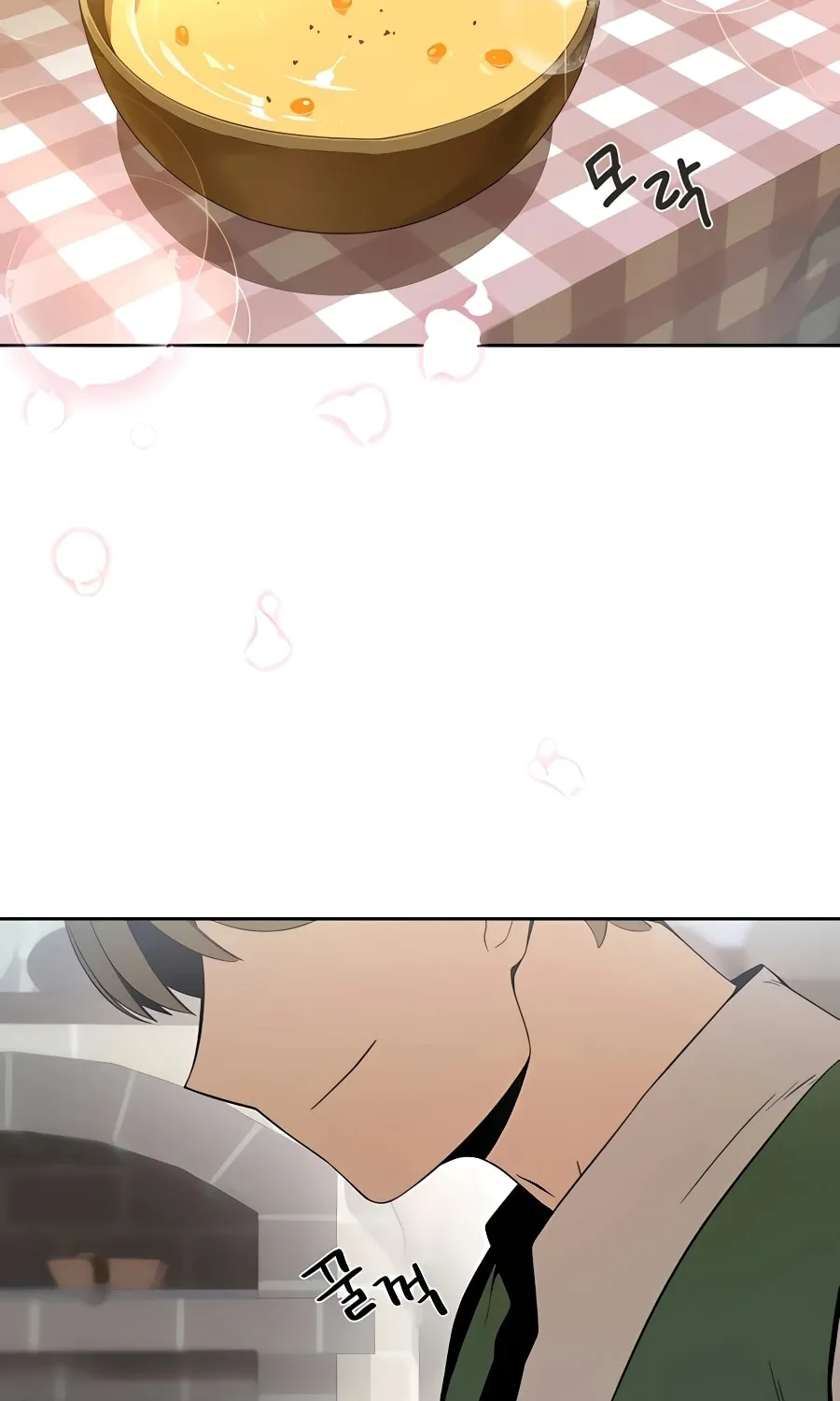 I'll Resign and Have a Fresh Start in This World Chapter 2 page 54 - 