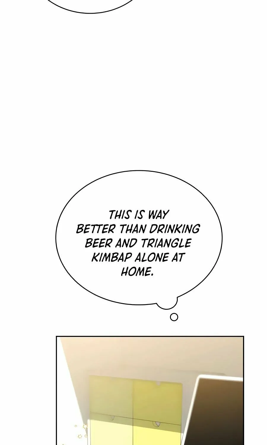 I'll Resign and Have a Fresh Start in This World Chapter 2 page 56 - 