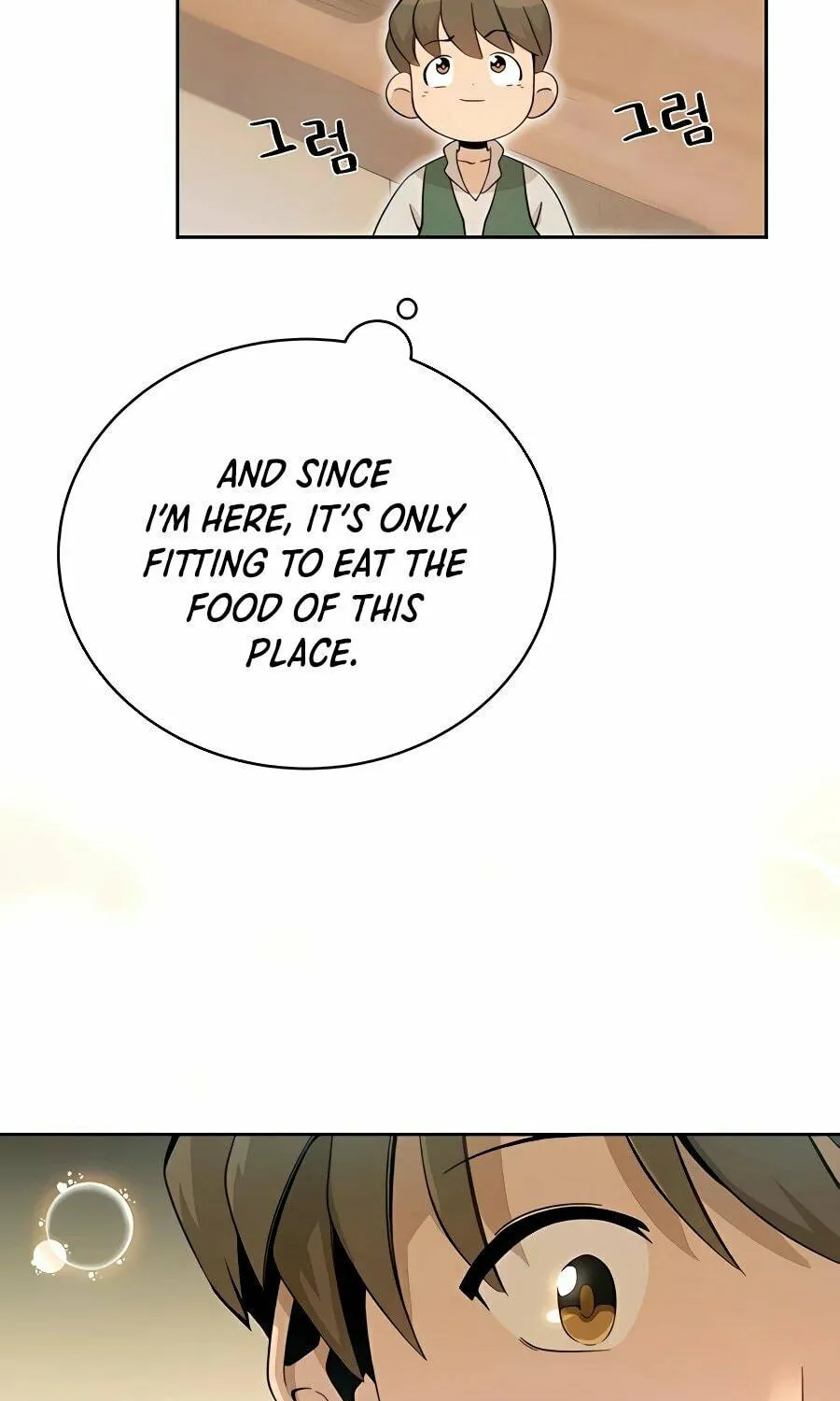 I'll Resign and Have a Fresh Start in This World Chapter 2 page 58 - 