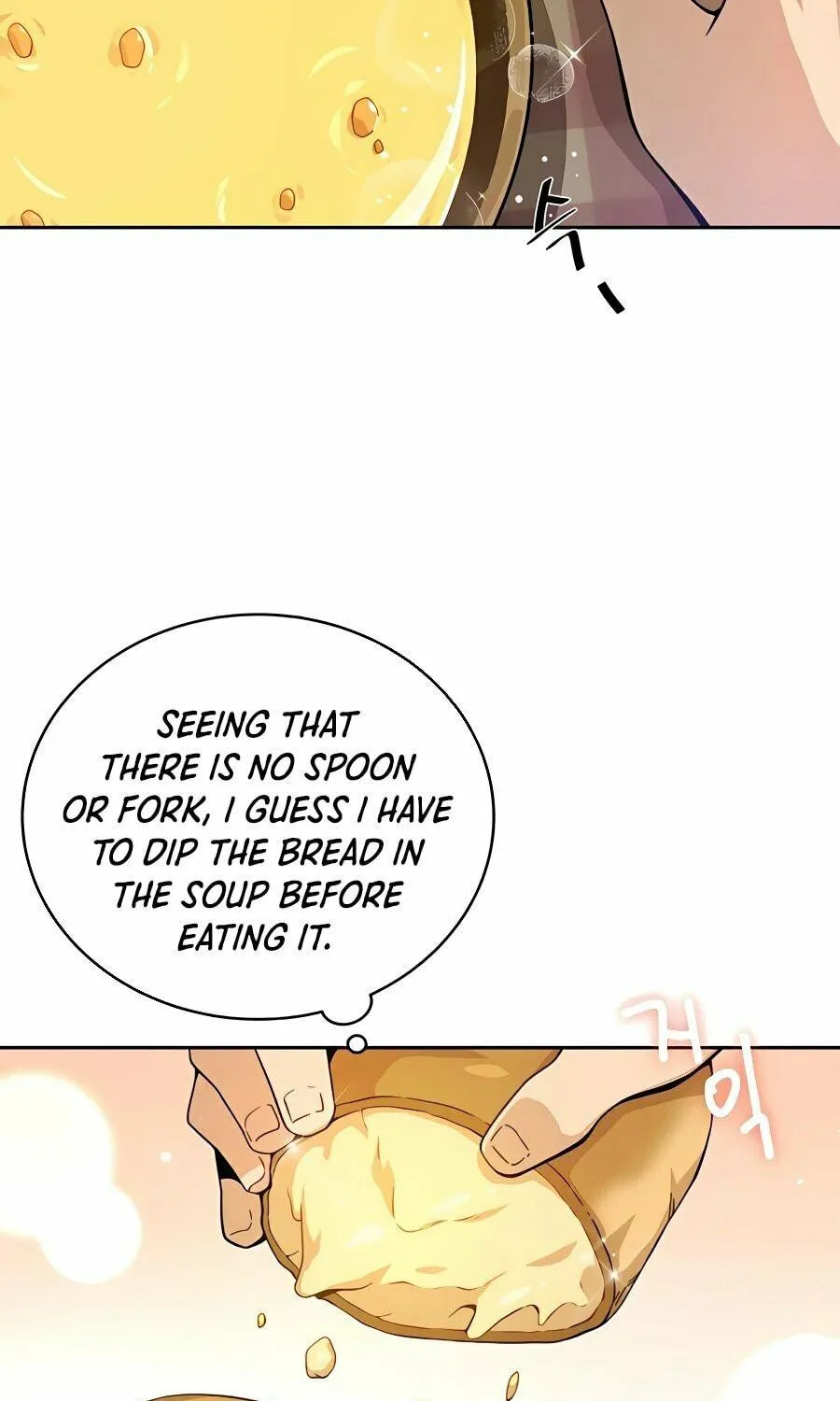 I'll Resign and Have a Fresh Start in This World Chapter 2 page 68 - 