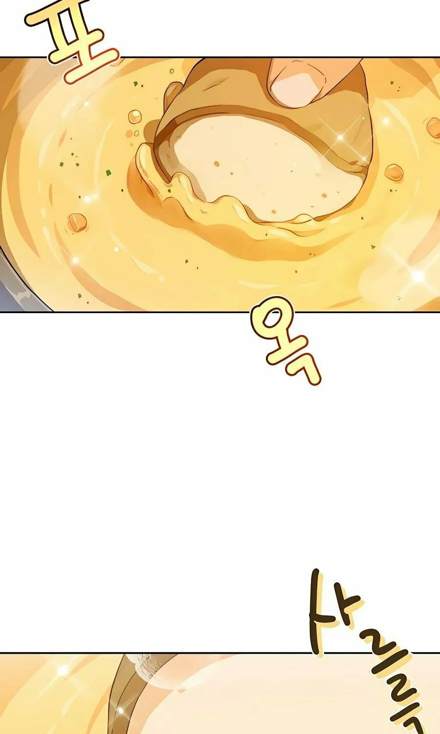 I'll Resign and Have a Fresh Start in This World Chapter 2 page 78 - 