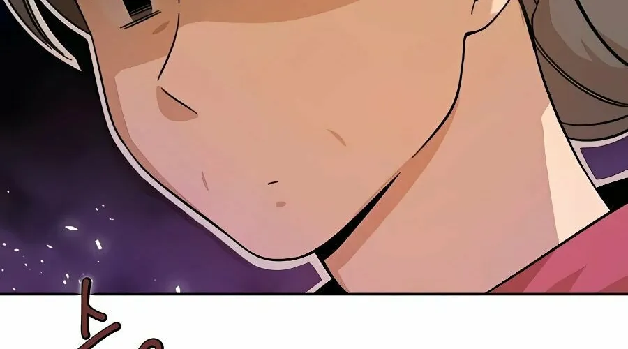 I'll Resign and Have a Fresh Start in This World Chapter 2 page 97 - 