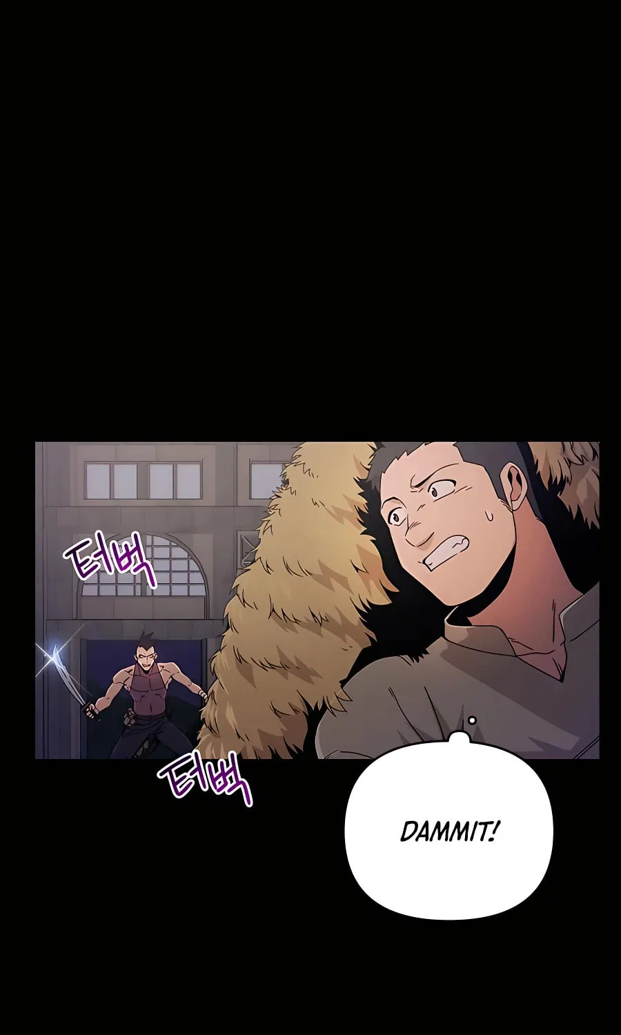 I'll Resign and Have a Fresh Start in This World Chapter 20 page 2 - 