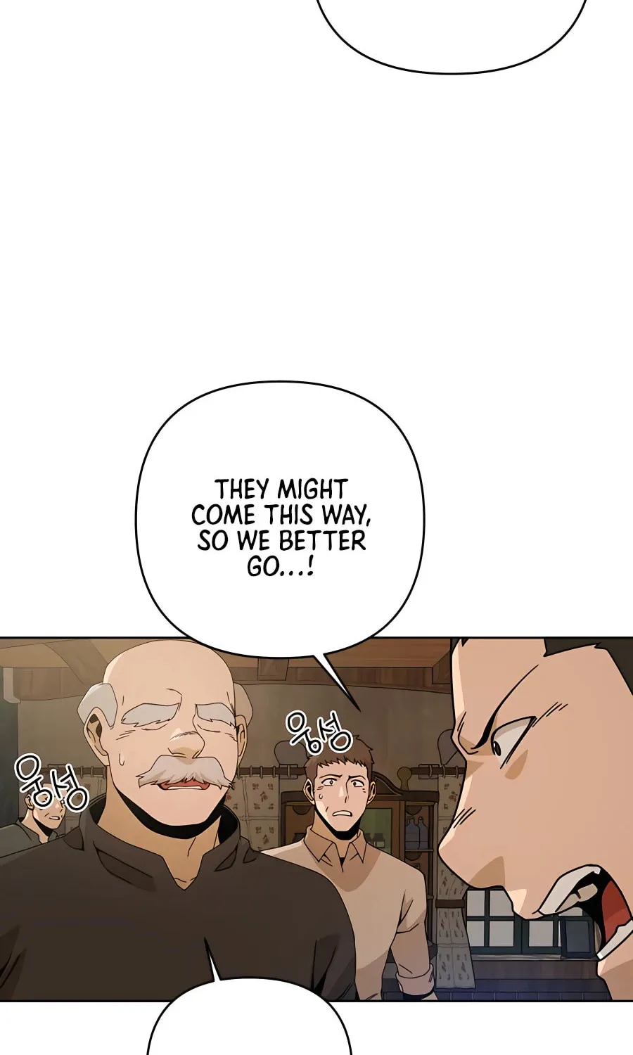 I'll Resign and Have a Fresh Start in This World Chapter 20 page 18 - 
