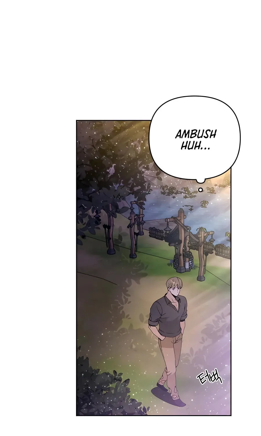 I'll Resign and Have a Fresh Start in This World Chapter 20 page 24 - 