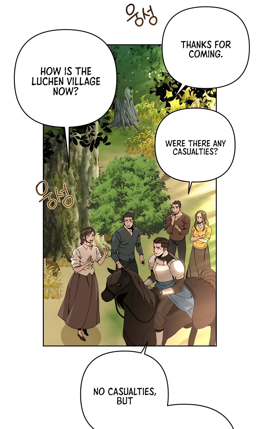I'll Resign and Have a Fresh Start in This World Chapter 20 page 34 - 