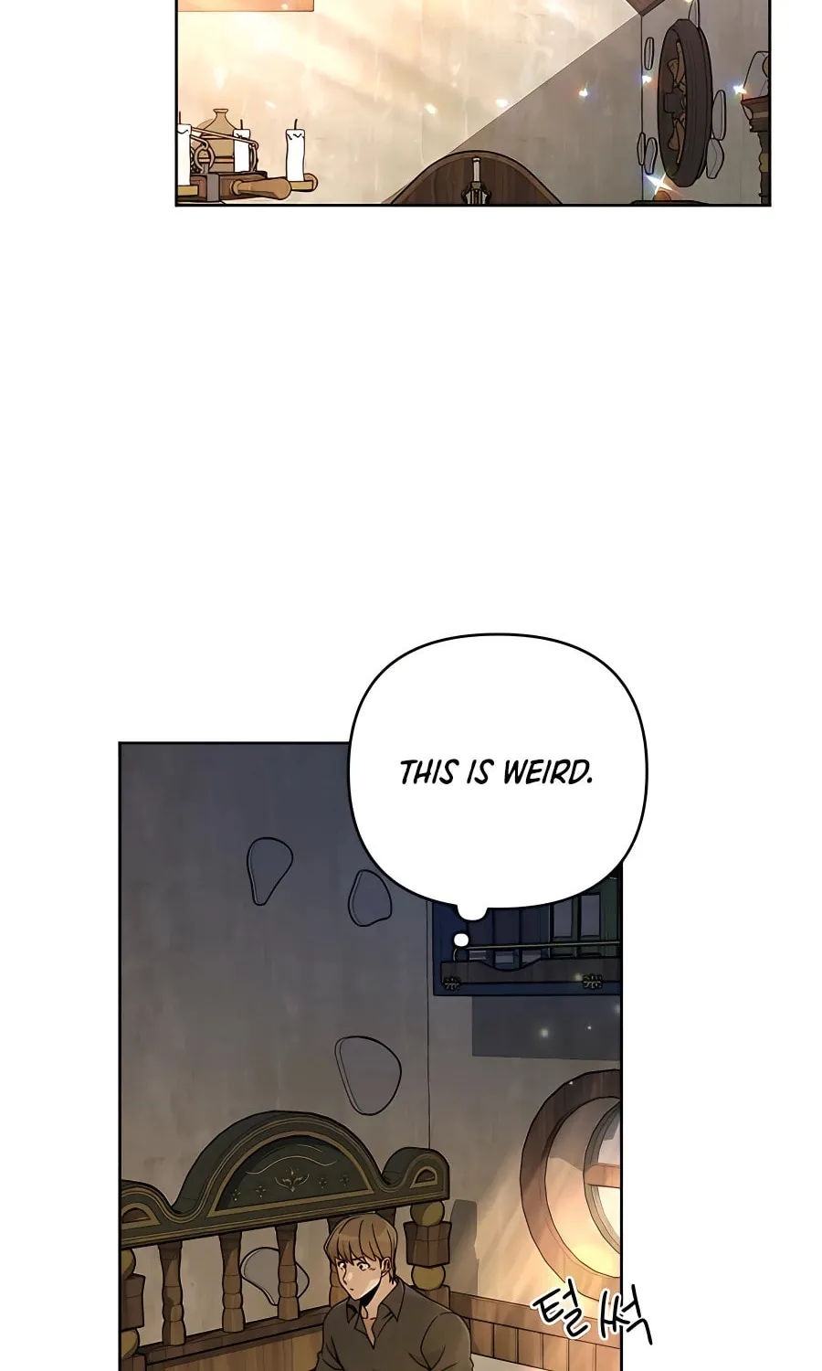 I'll Resign and Have a Fresh Start in This World Chapter 20 page 43 - 