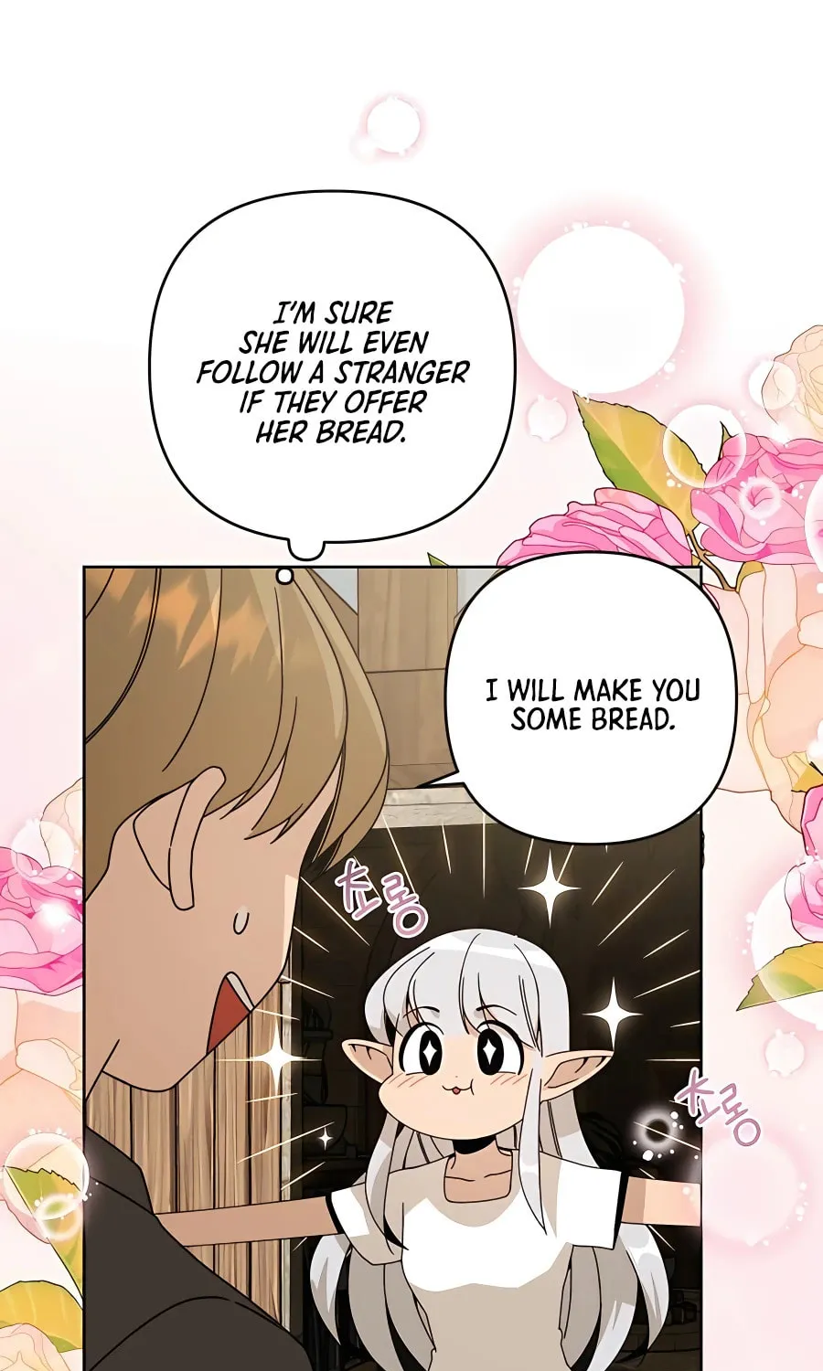 I'll Resign and Have a Fresh Start in This World Chapter 20 page 53 - 