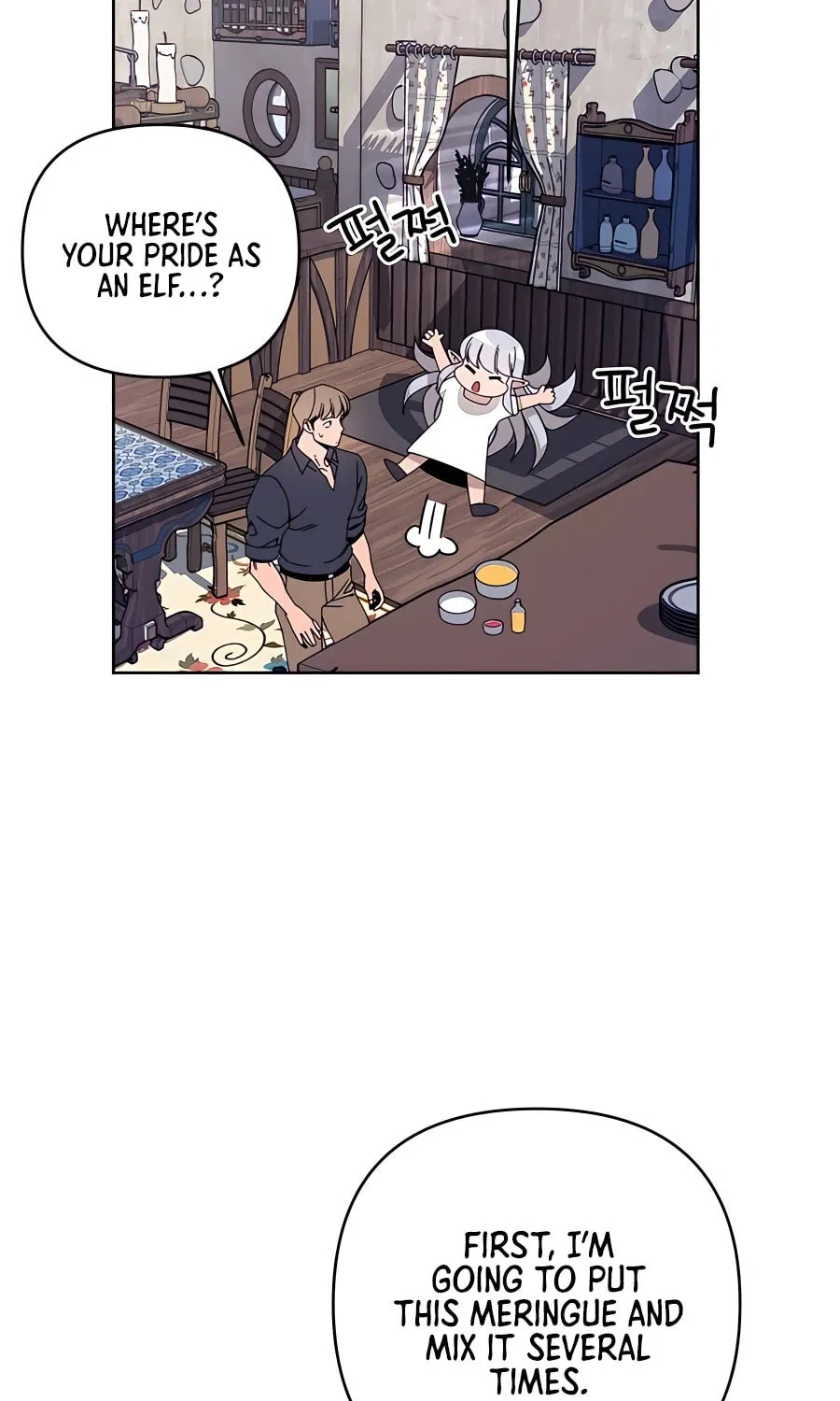 I'll Resign and Have a Fresh Start in This World Chapter 20 page 68 - 