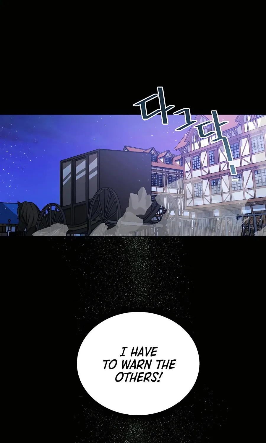 I'll Resign and Have a Fresh Start in This World Chapter 20 page 10 - 