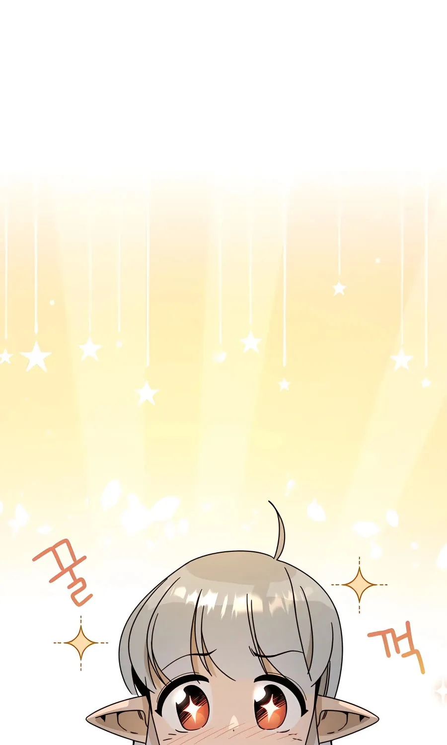 I'll Resign and Have a Fresh Start in This World Chapter 21 page 2 - 