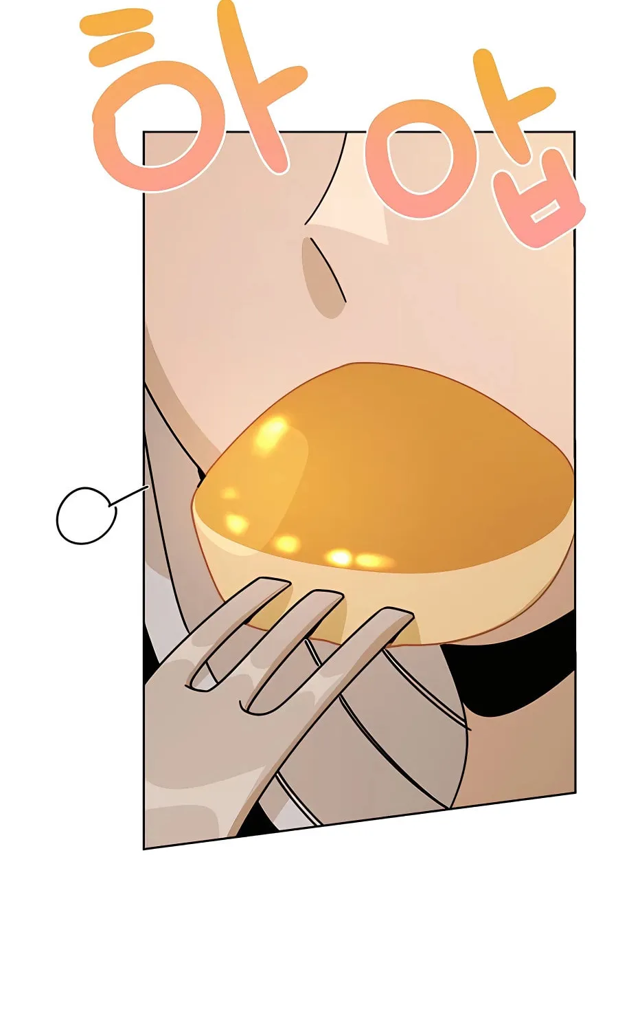 I'll Resign and Have a Fresh Start in This World Chapter 21 page 13 - 