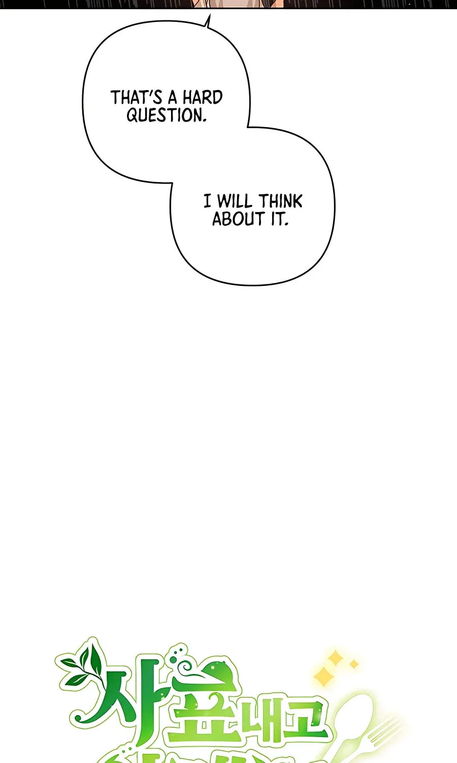 I'll Resign and Have a Fresh Start in This World Chapter 21 page 39 - 